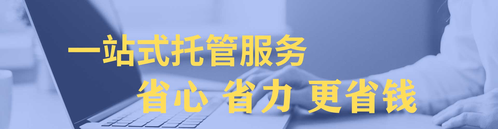 汉川sem推广