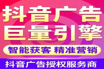 sem代运营公司实战案例：提升广告点击率